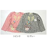 【SiShuNond/Moi】ポケット風船トレーナー モイ 裏毛 ポケット 風船 トレーナー 80 5 ピンク