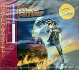 �o�b�N�E�g�D�E�U�E�t���[�`���[ �T���g����