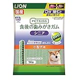ライオン (LION) ペットキッス (PETKISS) 犬用おやつ 食後の歯みがきガム シニア 小型犬用