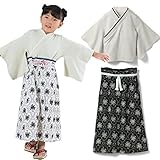 Sweet Mommy 袴ロンパース 日本製ちりめん×オーガニックコットン 裾タイプ2WAY ロンパース ワンピース ベビー袴 和装 カバーオール ベビー服 着物風 ベビードレス 足元2WAY 英国ブ