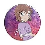 名探偵コナン ホログラム缶バッジ（watercolor 灰原） CO-CB123
