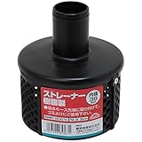 セフティー3 ストレーナー 樹脂製 38mm PM-38