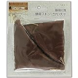 山口安製作所額用付属額用フトン(古代)大々Y-7453-3