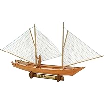 Amazon | ウッディジョー ミニ和船 打瀬舟 木製模型 組み立て