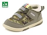 IFME(イフミー) ベビー シューズ 22-4700 カーキ
