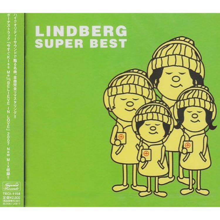 LINDBERG 20th Anniversary 　DVD2枚 LINDBERG 20th Anniversary DVD2枚
