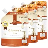 &honey (アンドハニー) ミルキー プレシャスEX リペア ヘアオイル 詰め替え 3袋セット クリーミー バージョンアップ 240ml | ヘアオイル
