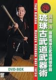 ���ۗ����Õ����o�V���� �����Õ�������p DVD-BOX