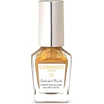 Amazon | キャンメイク カラフルネイルズ N110 木枯らし 8ml ネイル 高