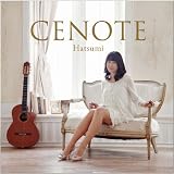 CENOTE
