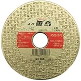 富士製砥 切断砥石【スーパー雷鳥】 150×2.6×22 金属用(5枚入)