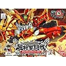 BB戦士 (260) 超将軍闘我(トウガ)