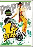 1st STEP POPPIN�f �������