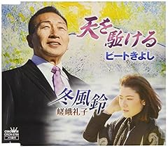 �~���� / �����q