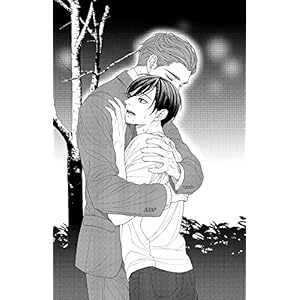 竜の妻恋 (ビーボーイノベルズ)