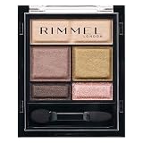 RIMMEL(リンメル) ワンダー スウィート アイシャドウ ソフトマット 005 グリーンアップルショコラ 4.6g