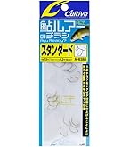 Amazon | ダイワ(DAIWA) 万能振出竿 波路 硬調45 釣り竿