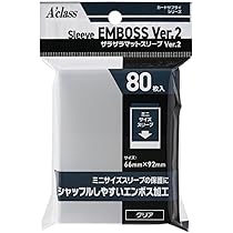 Amazon.co.jp: バトルスピリッツ 特製スリーブ (超神星龍ジークヴルム