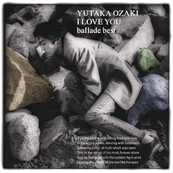 Amazon.co.jp: I LOVE YOU - 尾崎豊: ミュージック