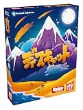ホビージャパン ディスキャット 日本語版 (2-6人用 10分 8才以上向け) ボードゲーム