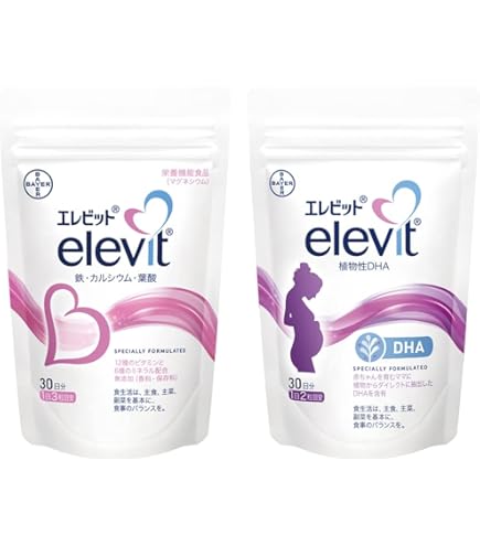 Amazon | エレビット＋植物性DHAセット（Elevit90粒＋DHA60粒) 各30日 