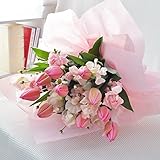 花由 チューリップの花束【キュートなピンク】【翌日～３日以内にお届け】【3月末迄】