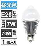 Butterflight E26 LED電球 明暗センサー 防犯夜灯 常夜灯 7W 750lm 昼光色 6000K 光感知 自動点灯/消灯 省エネ 廊下 庭 車庫 玄関 PSE 【1個入り】