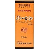 石原バイオサイエンス 植物調整剤 植物成長調整剤 ルートン 塗布剤 20g