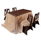 高さ調節ダイニングこたつ スクット 135x80cm 6点セット[■](こたつ+布団・ベージュxグレー+回転椅子4脚)