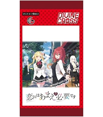 Amazon.co.jp: TCG プリズンプリンセス DIVINE CROSS カード6枚入り