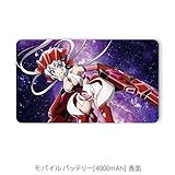 戦姫絶唱シンフォギアAXZ クリス モバイルバッテリー 4000mAh