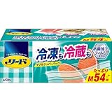 リード 【大容量】 冷凍も冷蔵も新鮮保存バッグ M 54枚