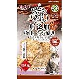 （まとめ買い）ペティオ ねこちゃんの素材そのまま 無添加極上うす焼き まぐろ節と貝柱 3g 猫用おやつ 【×15】