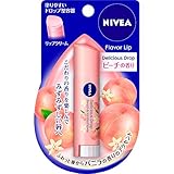 【5個セット】ニベアフレーバーリップ デリシャスドロップ ピーチの香り 3.5g