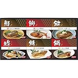 快気祝（完治） のし付き グルメ 和食 食品 ニッスイ レンジで簡単本格魚介和惣菜セット