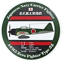 【レア】非売品 PUNPEEノベルティCD-R ステッカー J-WAVE② Amazon.co.jp: カワサキ kawasaki カッティングステッカー 昭和