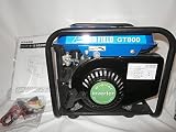 アドフィールド インバーター式コンパクト発電機 50Hz(東日本用) GT800_50HZ