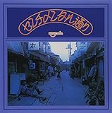 �Z���`�����^���ʂ�