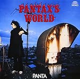 PANTAX�fS WORLD
