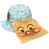 アスナロ（帽子・キャップ） 帽子 ベビー 子供 アンパンマン 日よけ布付 リバーシブル 綿10050 サックス