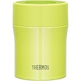 THERMOS 真空断熱フードコンテナー 0.5L グリーン JBM-500 G