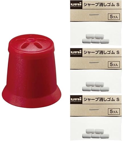Amazon | 三菱鉛筆 ミツビシ・シャープケシゴムS 5個入り・SKS