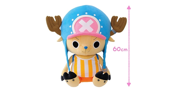 Amazon Co Jp ワンピース ふわふわデカチョッパー ぬいぐるみ 特大 60cm おもちゃ