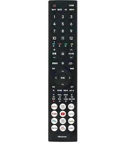 40H30E テレビ リモコン付き Amazon.co.jp: ハイセンス 40V型地上・BS・110度CSデジタルフル