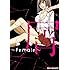 屑 ～Female～ Kindle版