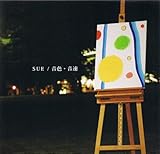 ���F�E����