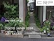 CRP JAPAN TOKYO tiny view vol 2 撮影　佐々木 譲