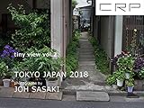 CRP JAPAN TOKYO tiny view vol 2 撮影　佐々木 譲