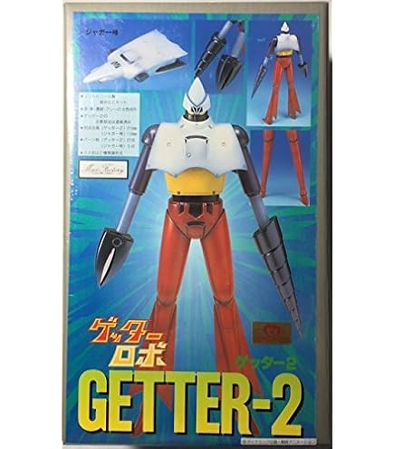 TAMASHII NATIONS 超合金魂 GX-19 ゲッターライガー