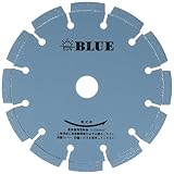 旭ダイヤモンド工業 ブルー(ストレート) AS40 6インチx2.2x20